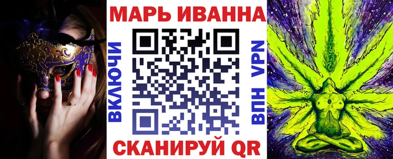 Что такое Нижняя Салда ГАШ Кокаин Меф Каннабис