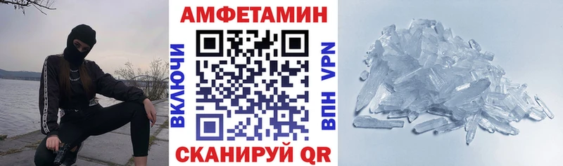 blacksprut сайт Нижняя Салда Амфетамин 98%