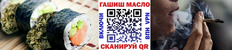 купить цена Нижняя Салда Canna-Cookies конопля