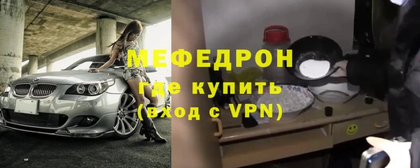 ПСИЛОЦИБИНОВЫЕ ГРИБЫ Белоозёрский