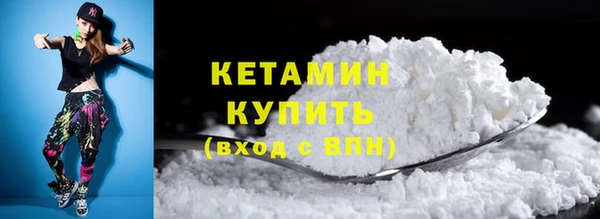 ПСИЛОЦИБИНОВЫЕ ГРИБЫ Белоозёрский