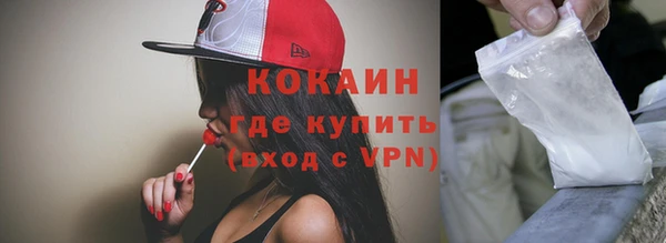 ПСИЛОЦИБИНОВЫЕ ГРИБЫ Белоозёрский