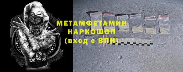 ПСИЛОЦИБИНОВЫЕ ГРИБЫ Белоозёрский