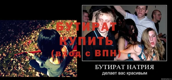 ПСИЛОЦИБИНОВЫЕ ГРИБЫ Белоозёрский