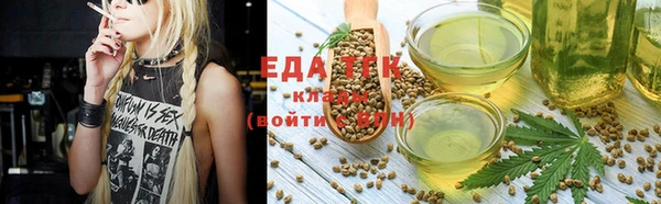 ПСИЛОЦИБИНОВЫЕ ГРИБЫ Белоозёрский