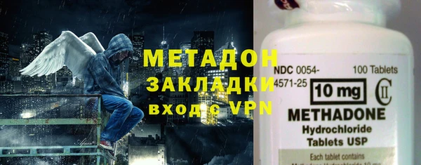 ПСИЛОЦИБИНОВЫЕ ГРИБЫ Белоозёрский