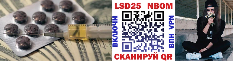 ЛСД экстази кислота  Нижняя Салда 