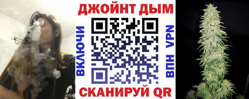 Конопля White Widow  наркошоп  Нижняя Салда 